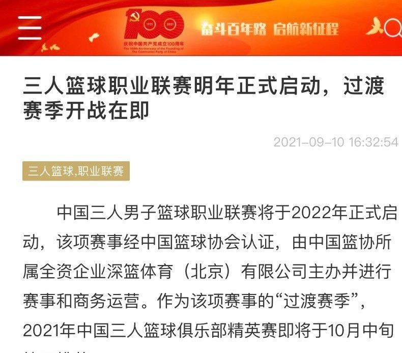 叶辰听到唐四海的话，不禁皱了皱眉，反问：既然是那个万连城主动向我父亲挑衅，而且我父亲击败他的方法也光明正大，他自己心理承受能力不行选择自杀，和我父亲有什么关系？说着，叶辰坚定不移的说道：他的死，我父亲根本没有半点责任。